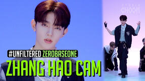 231111 Crush (Studio Choom)