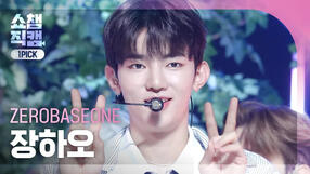 230719 IB FaceCam (SC)