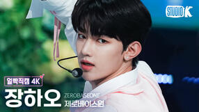 230721 IB FaceCam (MB)