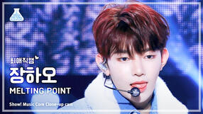 231125 MP FaceCam (MC)