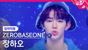 231109 MP FaceCam (MCD)