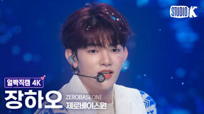 231124 MP FaceCam (MB)