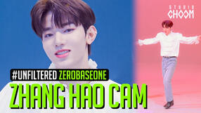 230713 IB (Studio Choom)