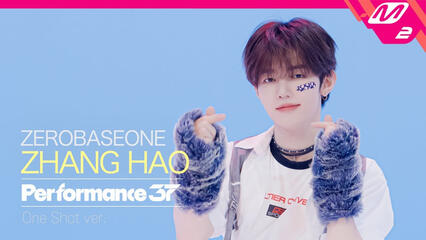 240830 GSB (Performance37)