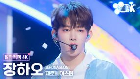 240426 Sweat FaceCam (MB)