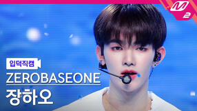 240425 Sweat FaceCam (MCD)