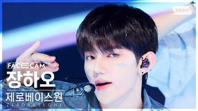 240428 Sweat FaceCam (Inkigayo)