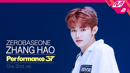 ★ 240426 Sweat (Performance37)