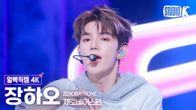 240517 FTP FaceCam (MB)