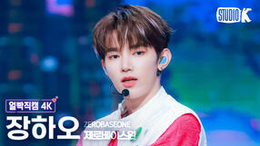 240524 FTP FaceCam (MB)