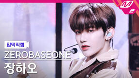 240516 FTP FaceCam (MCD)