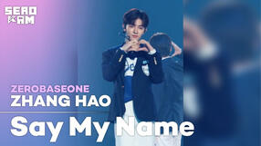 230514 Say My Name (KCON Japan)🔒