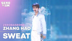 240511 Sweat (KCON Japan)🔒