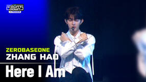 231015 HIA (MCD IN FRANCE)