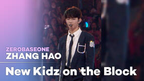 230819 NKotB (KCON LA)🔒