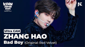 250509 Bad Boy (KCON Japan)