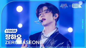 241219 YY+OOS (MB Global Festival in Japan)