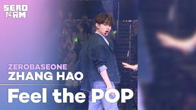 240728 FTP (KCON LA)🔒