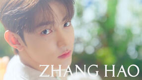 230717 In Bloom Days