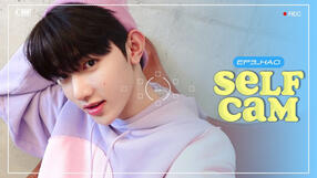 230828 DICON Self Cam