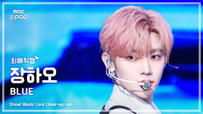 250308 Blue FaceCam (MC)