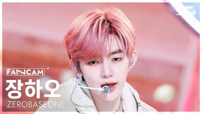 250302 Blue (Inkigayo)