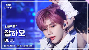 250301 Blue FaceCam (MC)