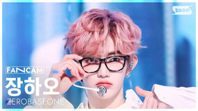 250309 Blue (Inkigayo)