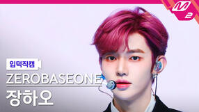 250227 Blue FaceCam (MCD)