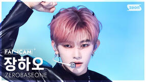 250302 DG (Inkigayo)