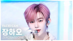 250302 Blue FaceCam (Inkigayo)