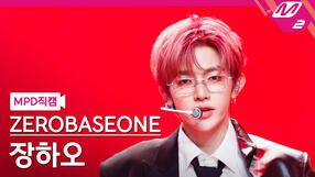 ★ 250227 DG (MCD)