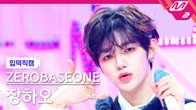 250123 Doctor! Doctor! FaceCam (MCD)