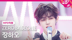 250123 Doctor! Doctor! (MCD)