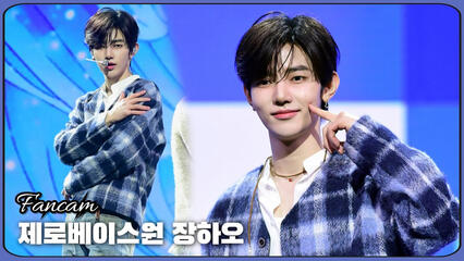 250224 Blue (COMEBACK SHOWCASE)