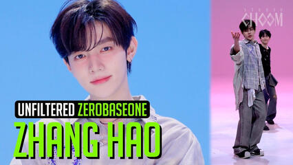 250227 Blue (Studio Choom)