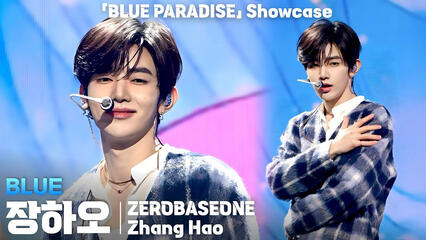 250224 Blue (COMEBACK SHOWCASE)
